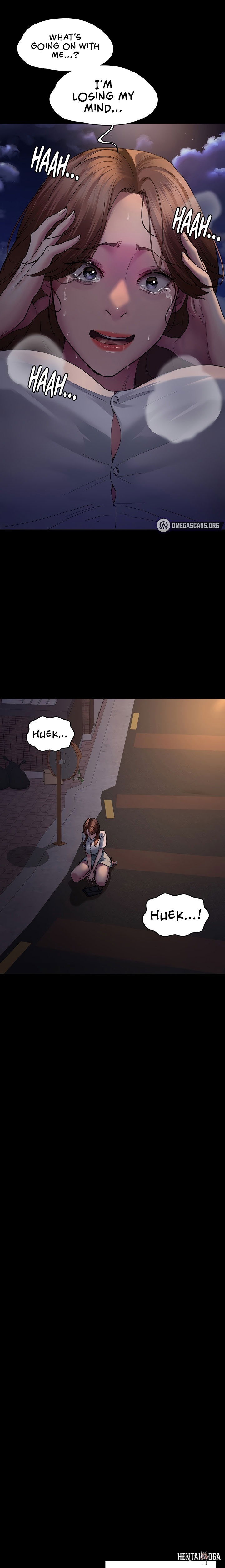 Night Hospital Night Hospital Chapter 21 - Page 19