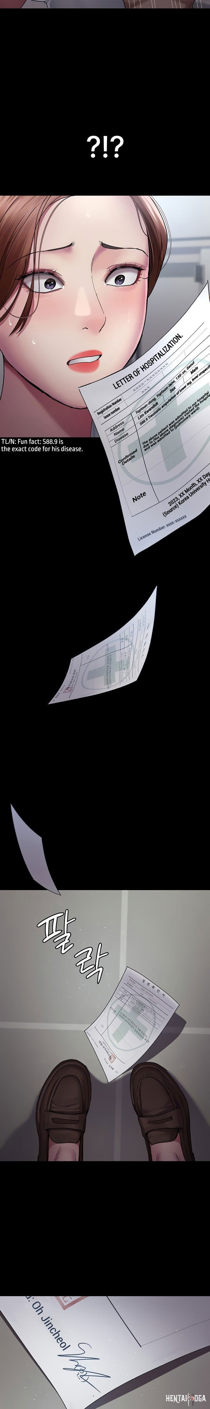 Night Hospital Night Hospital Chapter 22 - Page 2