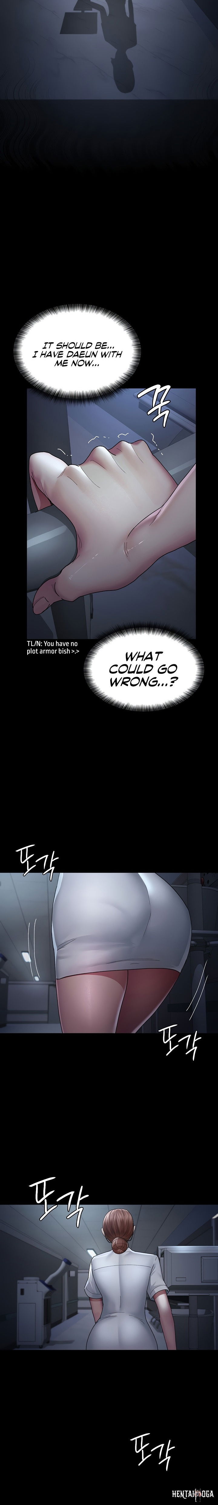 Night Hospital Night Hospital Chapter 22 - Page 21