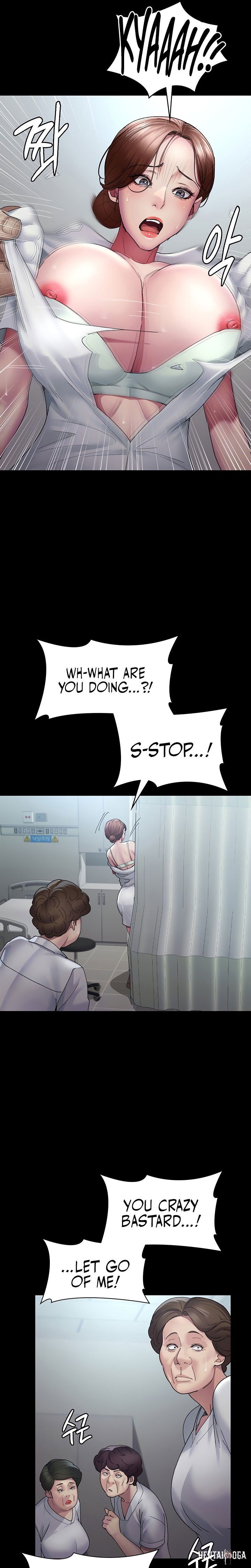 Night Hospital Night Hospital Chapter 22 - Page 4