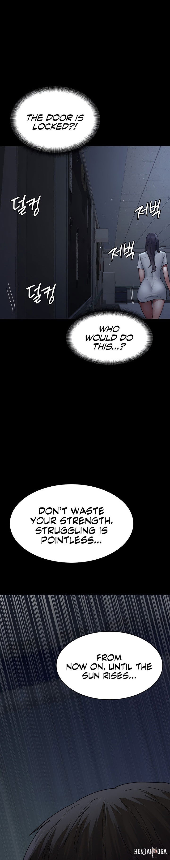 Night Hospital Night Hospital Chapter 23 - Page 1