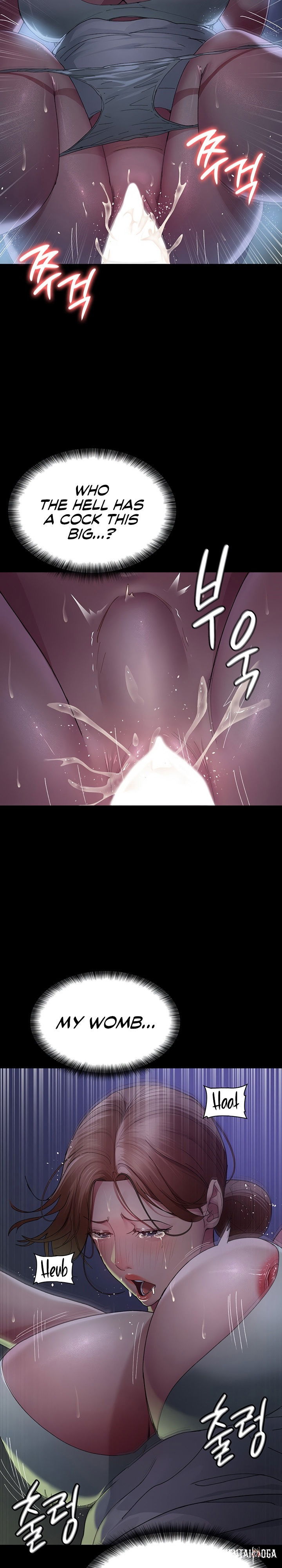 Night Hospital Night Hospital Chapter 23 - Page 17