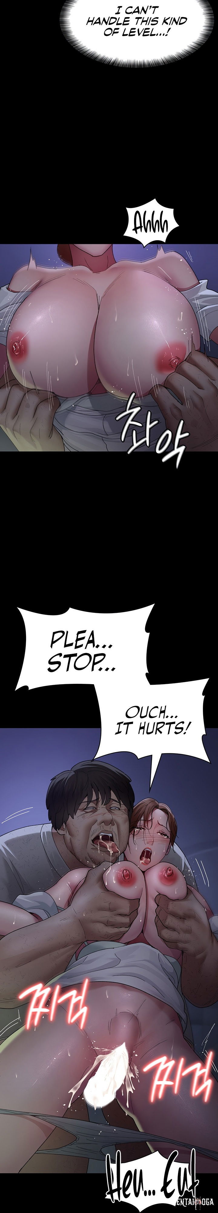 Night Hospital Night Hospital Chapter 23 - Page 18