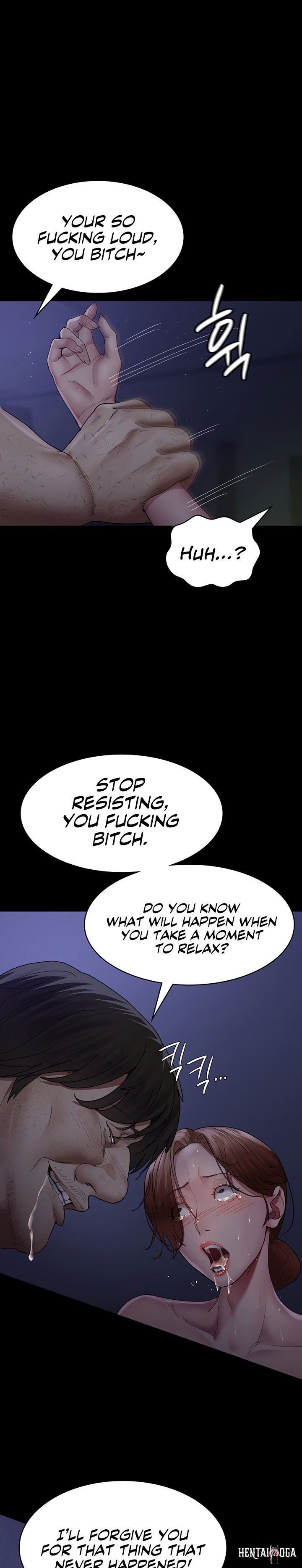 Night Hospital Night Hospital Chapter 23 - Page 19