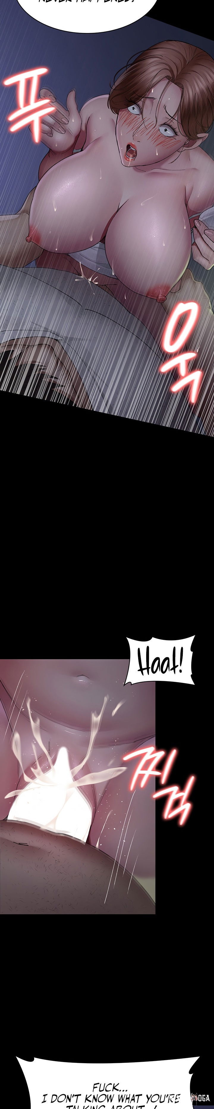 Night Hospital Night Hospital Chapter 23 - Page 20