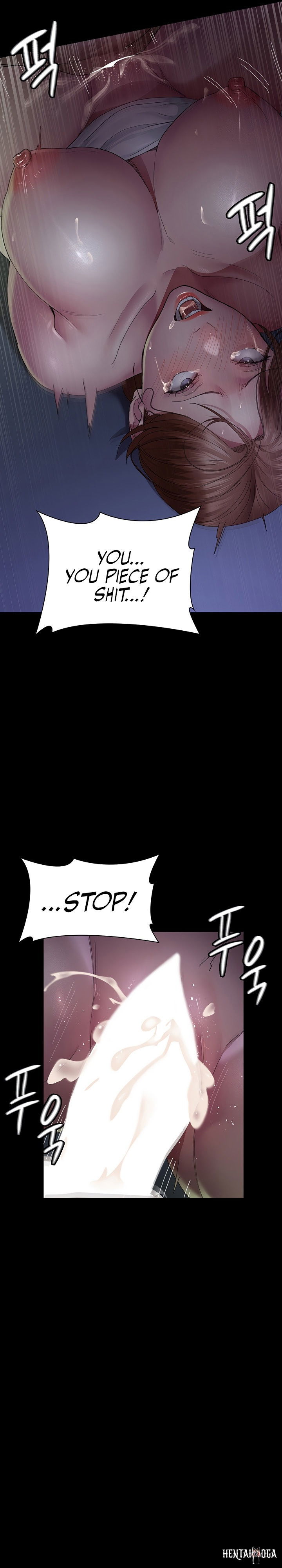 Night Hospital Night Hospital Chapter 23 - Page 22