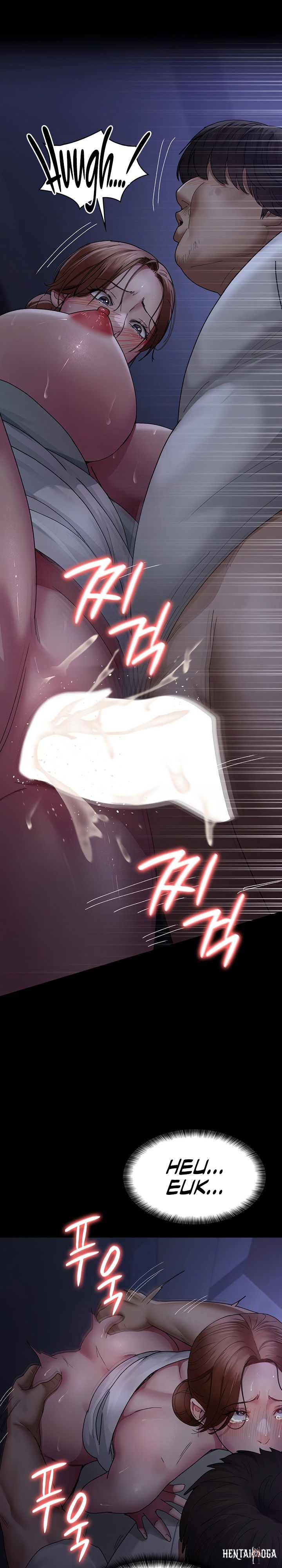 Night Hospital Night Hospital Chapter 23 - Page 25