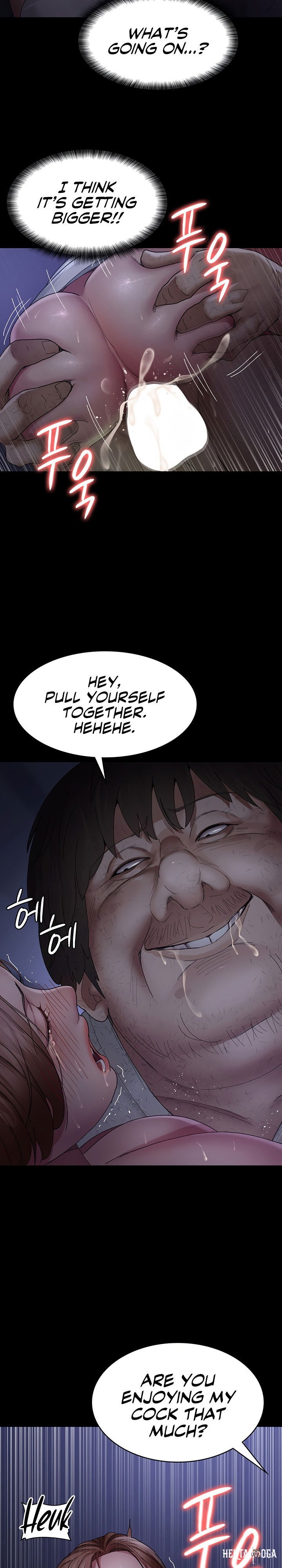 Night Hospital Night Hospital Chapter 23 - Page 26