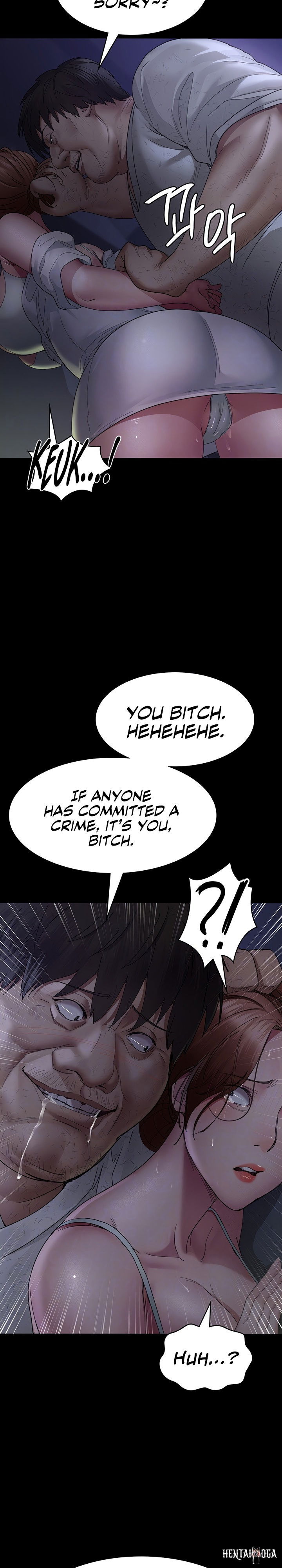 Night Hospital Night Hospital Chapter 23 - Page 5