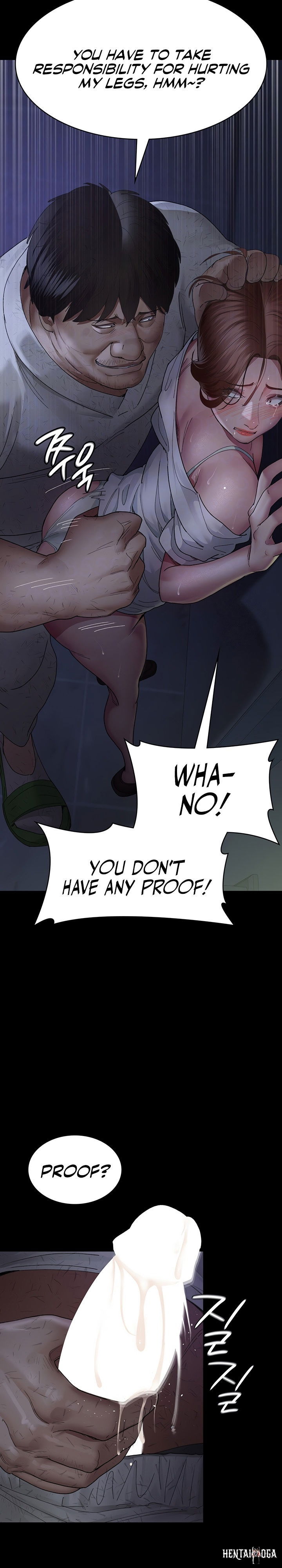 Night Hospital Night Hospital Chapter 23 - Page 6