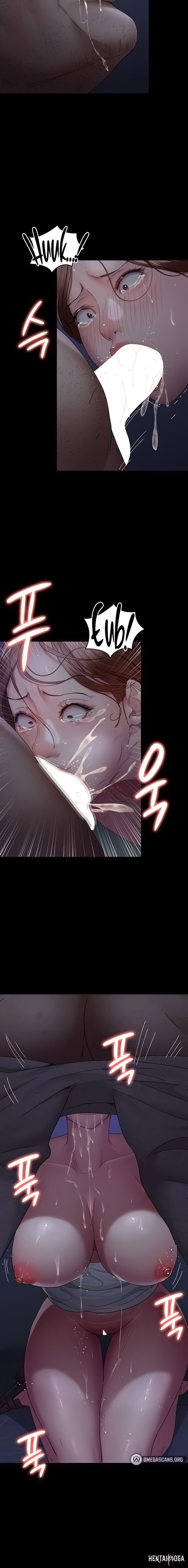 Night Hospital Night Hospital Chapter 24 - Page 10