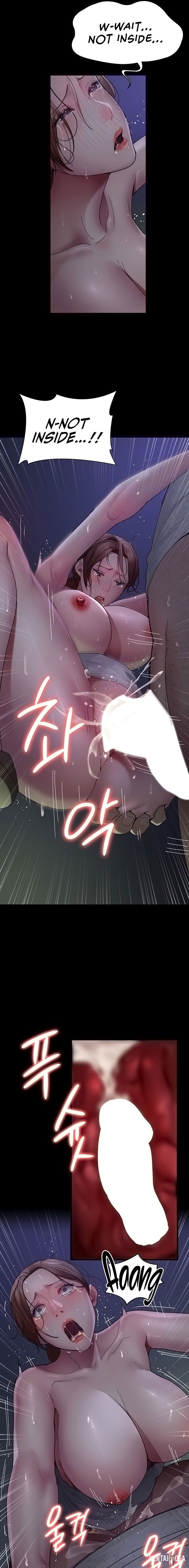 Night Hospital Night Hospital Chapter 24 - Page 3