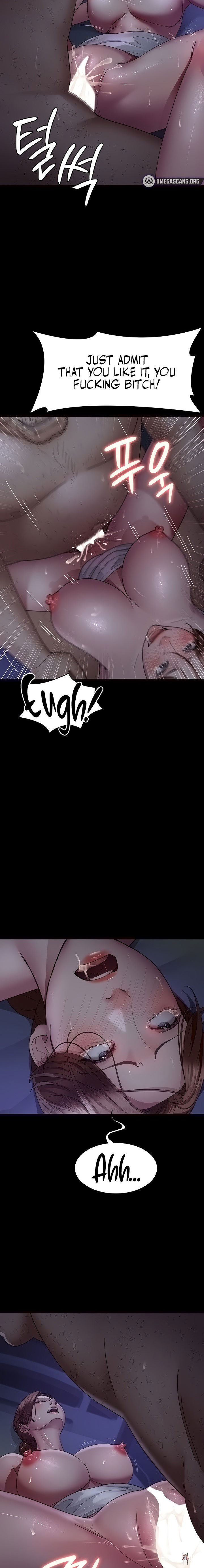 Night Hospital Night Hospital Chapter 25 - Page 14