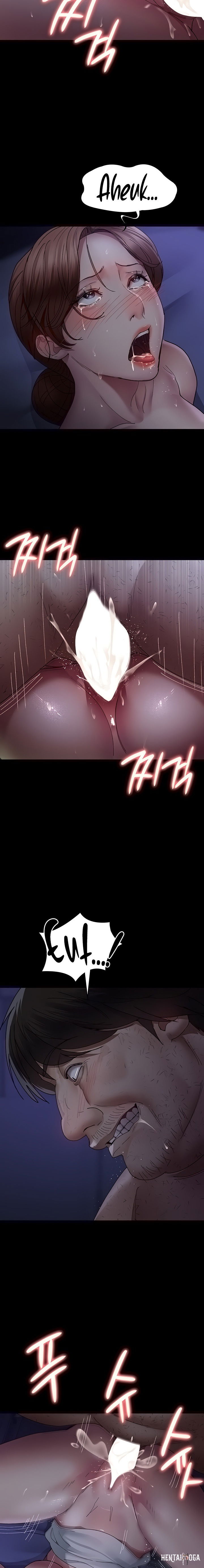 Night Hospital Night Hospital Chapter 25 - Page 15