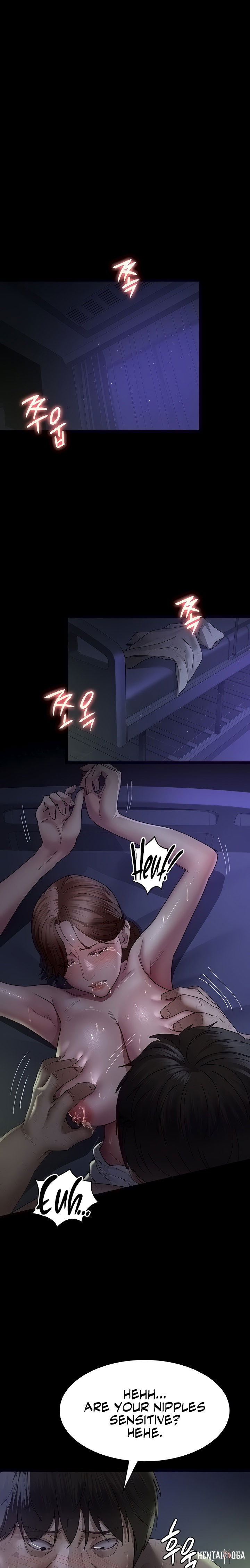 Night Hospital Night Hospital Chapter 25 - Page 4