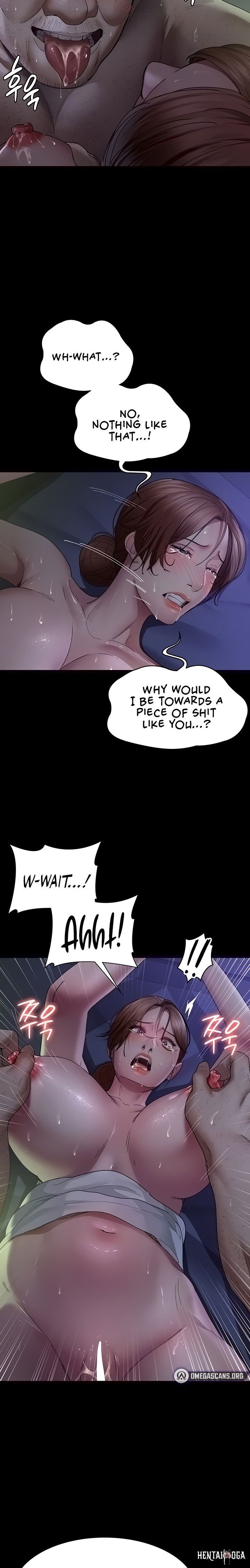 Night Hospital Night Hospital Chapter 25 - Page 5