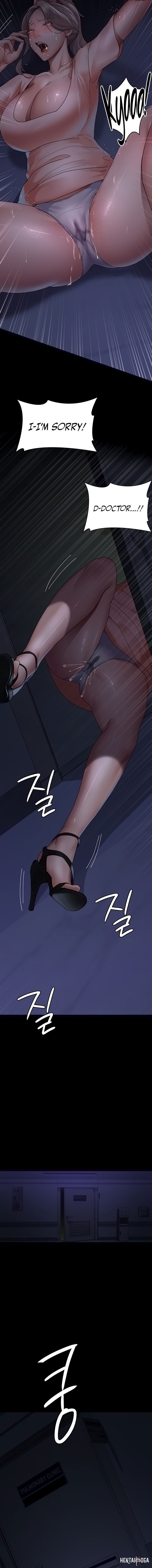 Night Hospital Night Hospital Chapter 26 - Page 17