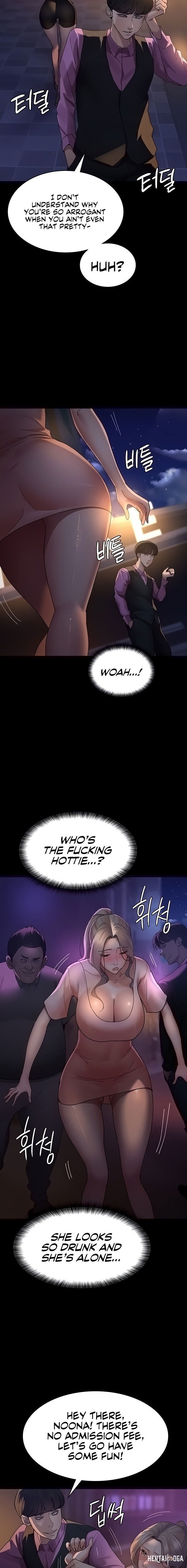 Night Hospital Night Hospital Chapter 26 - Page 4