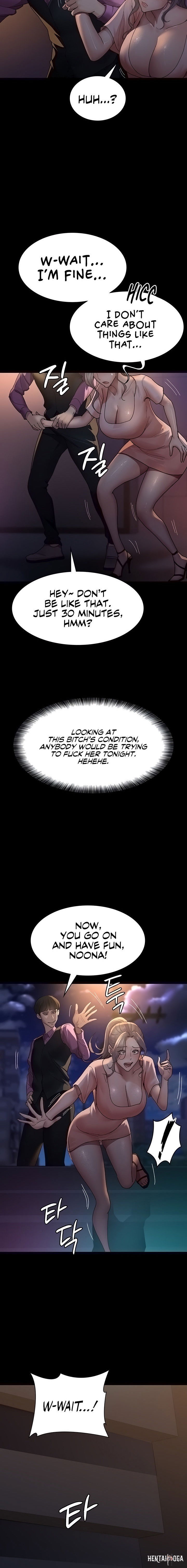 Night Hospital Night Hospital Chapter 26 - Page 5