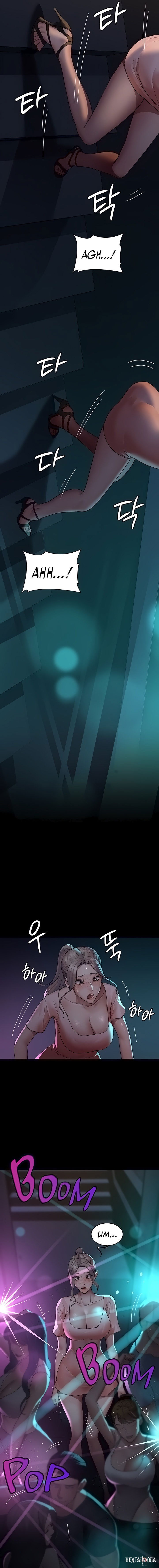 Night Hospital Night Hospital Chapter 26 - Page 6