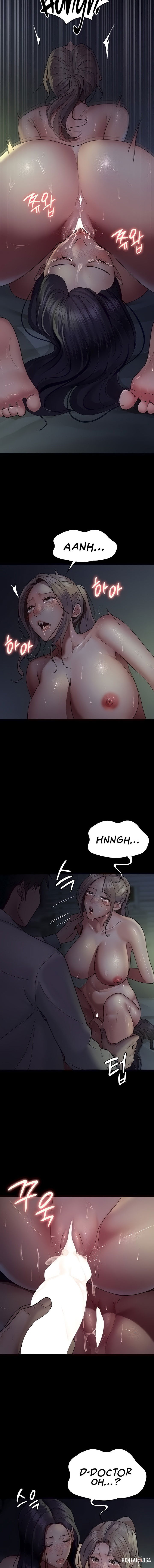 Night Hospital Night Hospital Chapter 27 - Page 15