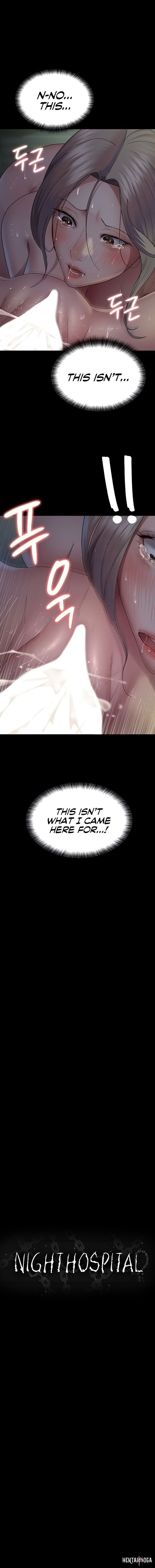 Night Hospital Night Hospital Chapter 27 - Page 4