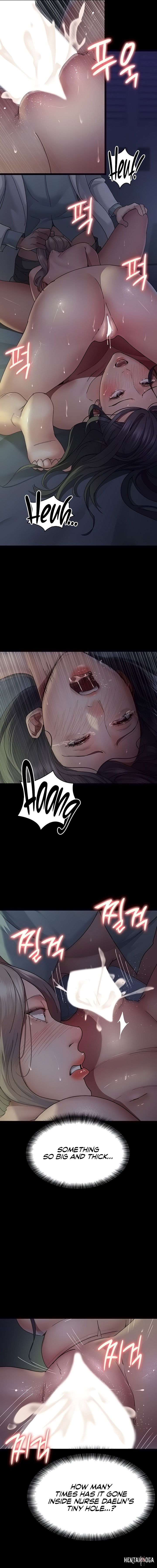 Night Hospital Night Hospital Chapter 27 - Page 5