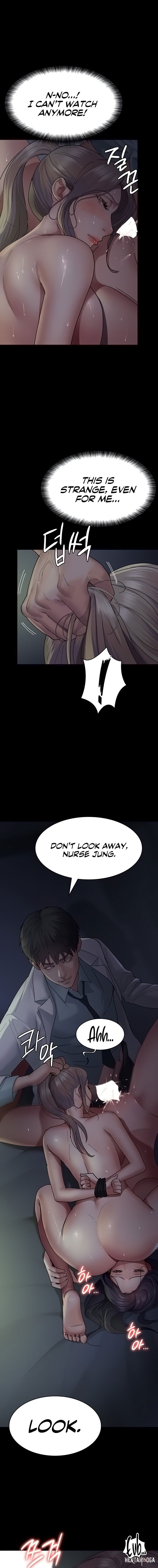 Night Hospital Night Hospital Chapter 27 - Page 6