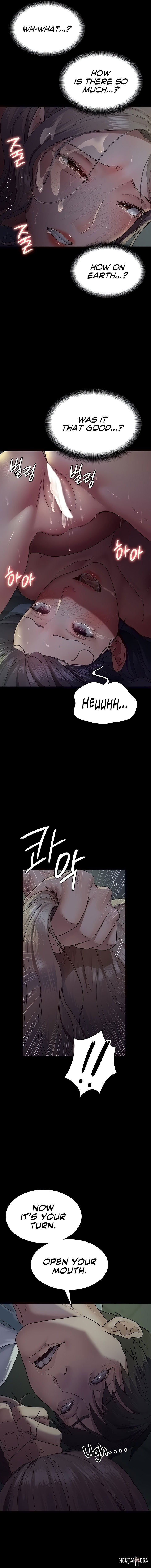 Night Hospital Night Hospital Chapter 27 - Page 9