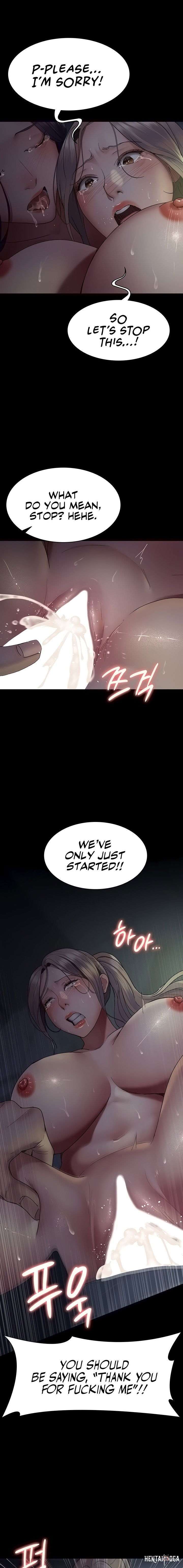 Night Hospital Night Hospital Chapter 28 - Page 1