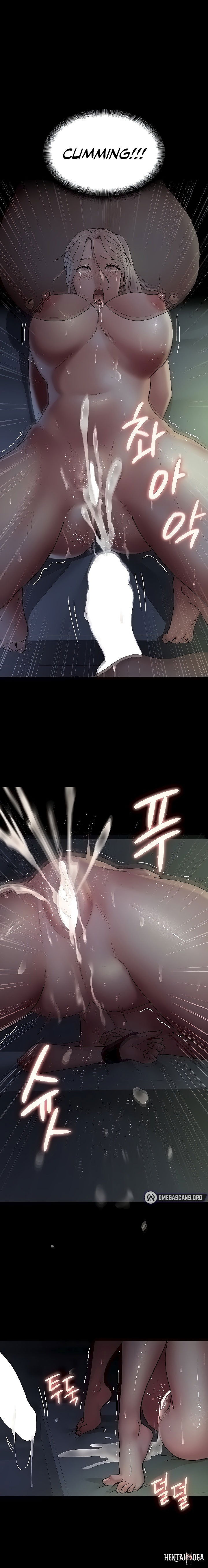 Night Hospital Night Hospital Chapter 28 - Page 13