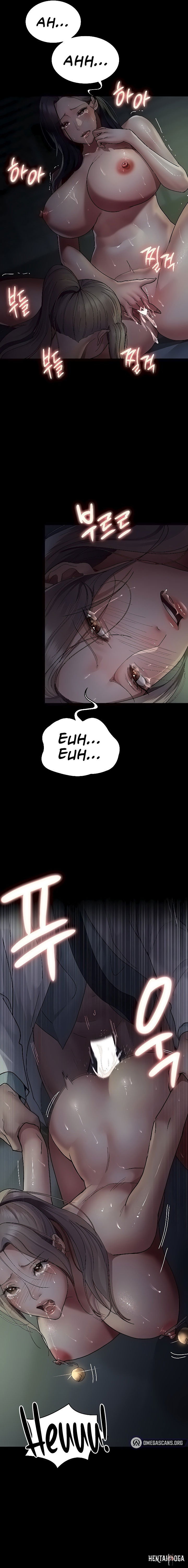 Night Hospital Night Hospital Chapter 28 - Page 19