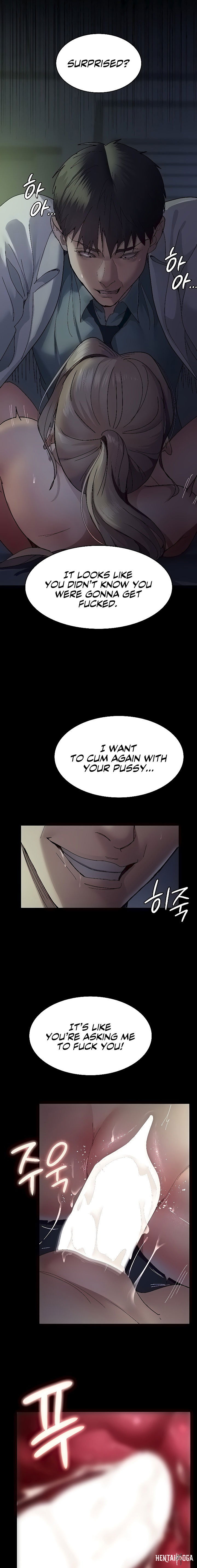 Night Hospital Night Hospital Chapter 28 - Page 3