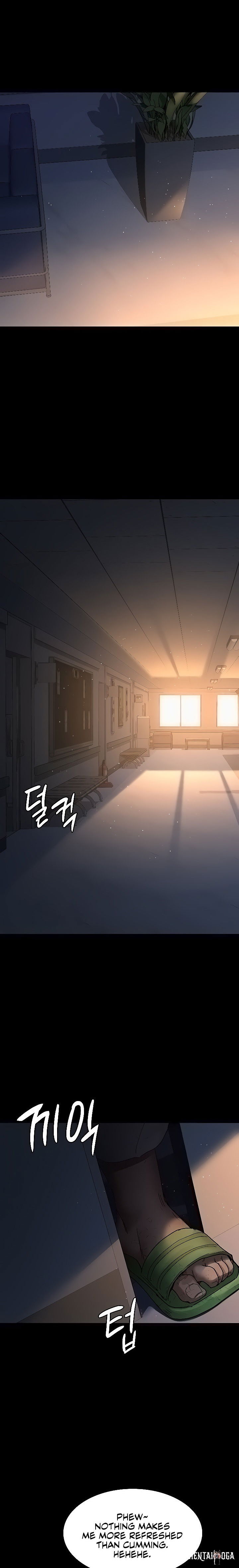 Night Hospital Night Hospital Chapter 29 - Page 1