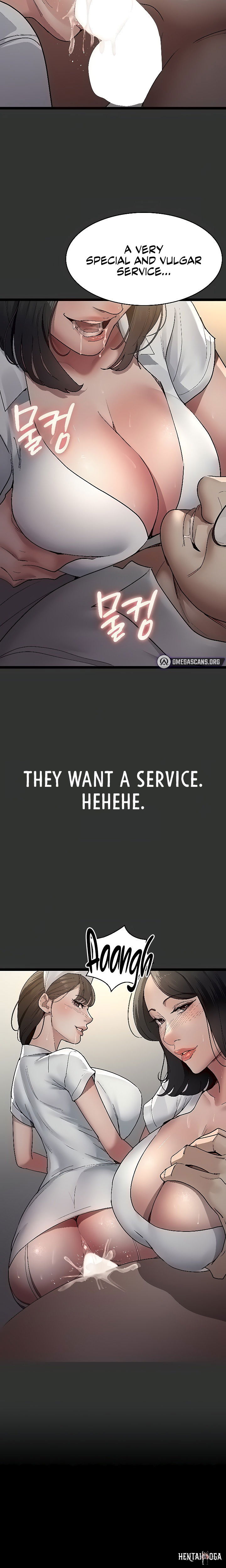 Night Hospital Night Hospital Chapter 29 - Page 10