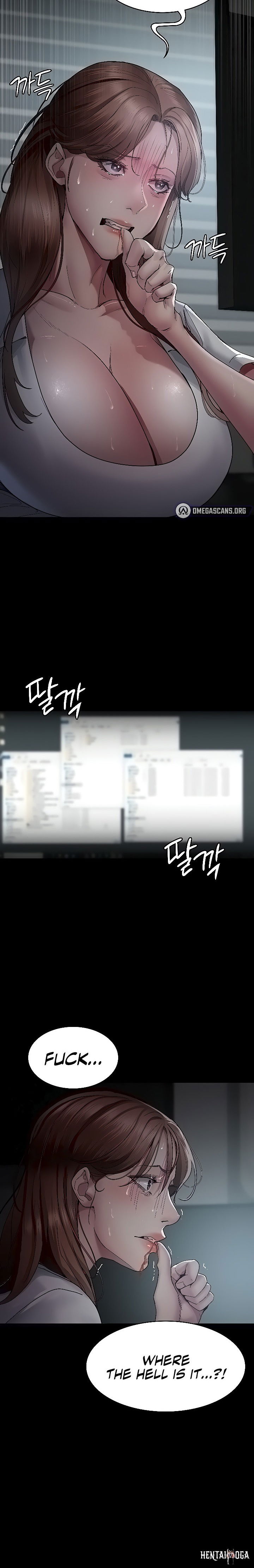 Night Hospital Night Hospital Chapter 29 - Page 14