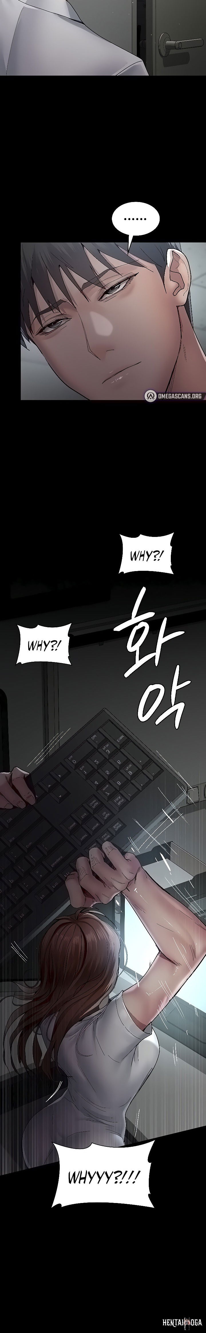 Night Hospital Night Hospital Chapter 29 - Page 18