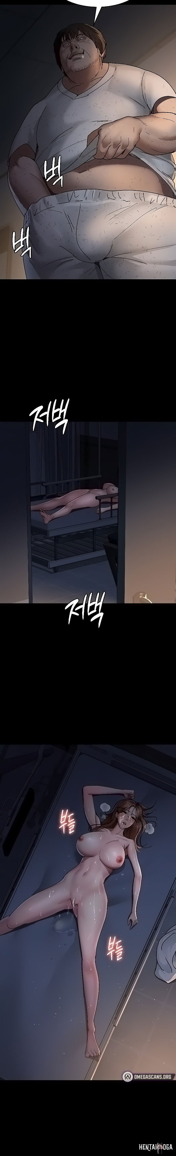 Night Hospital Night Hospital Chapter 29 - Page 2