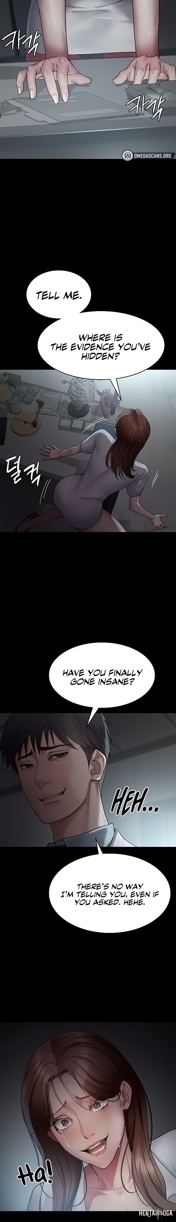 Night Hospital Night Hospital Chapter 29 - Page 22