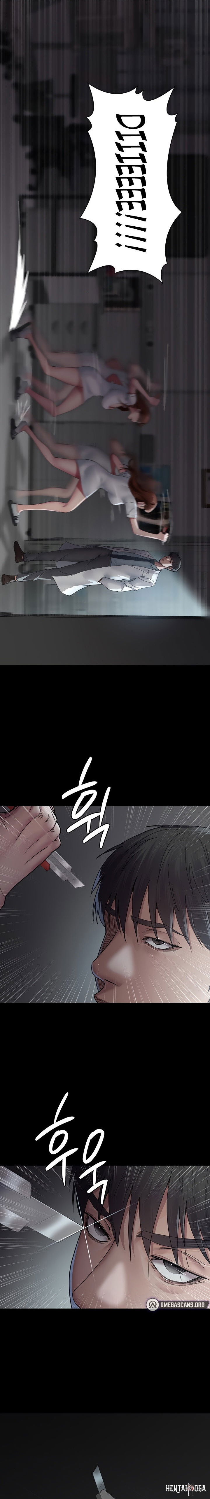 Night Hospital Night Hospital Chapter 30 - Page 1