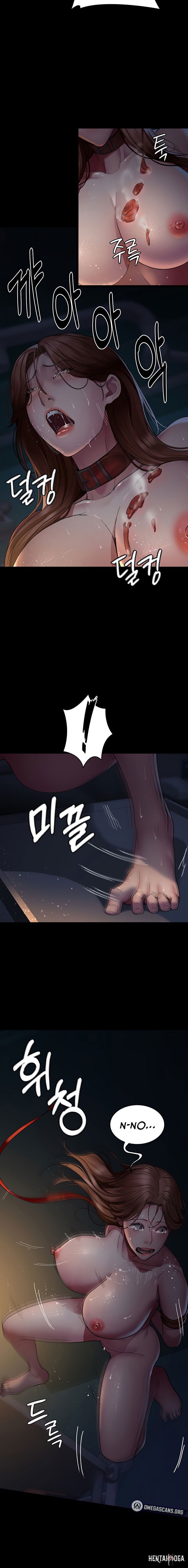 Night Hospital Night Hospital Chapter 30 - Page 10