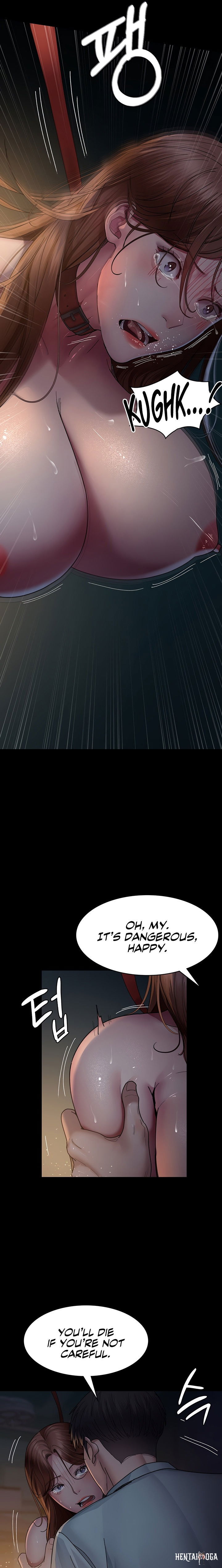 Night Hospital Night Hospital Chapter 30 - Page 11