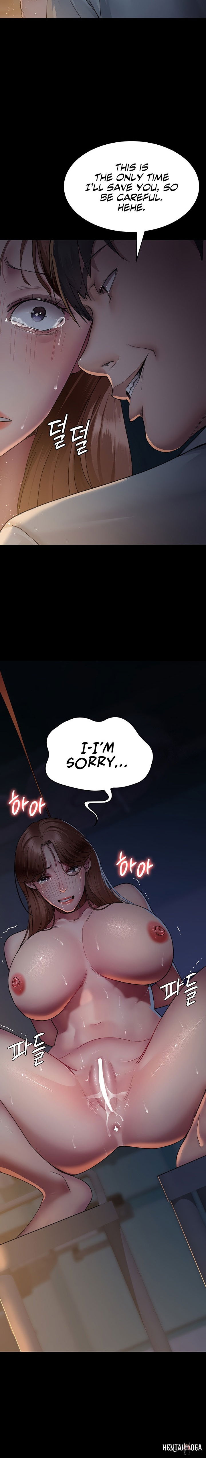 Night Hospital Night Hospital Chapter 30 - Page 12