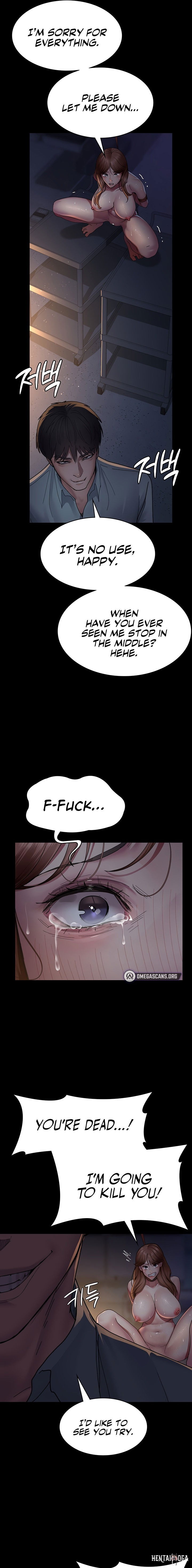 Night Hospital Night Hospital Chapter 30 - Page 13