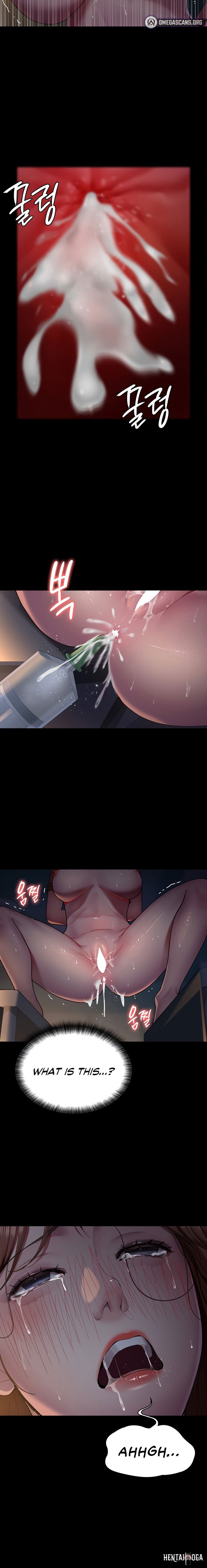 Night Hospital Night Hospital Chapter 30 - Page 18