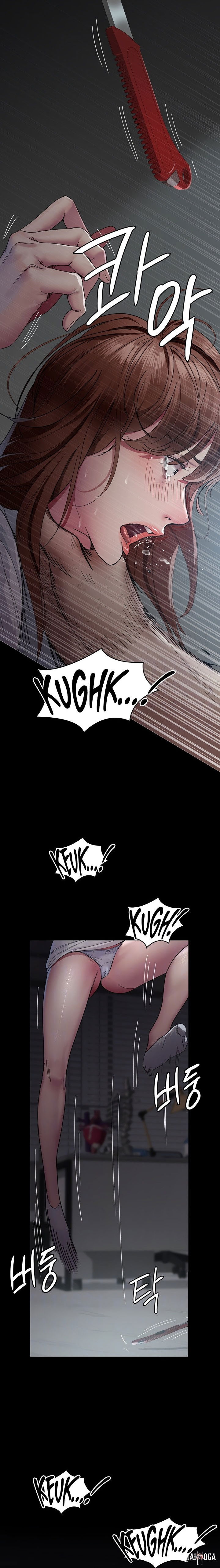 Night Hospital Night Hospital Chapter 30 - Page 2