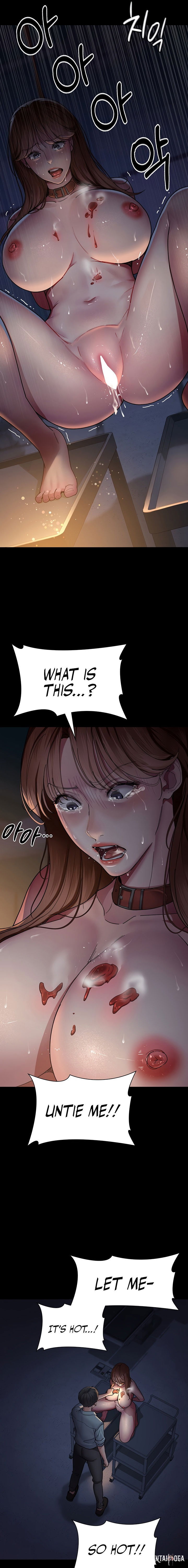 Night Hospital Night Hospital Chapter 30 - Page 9