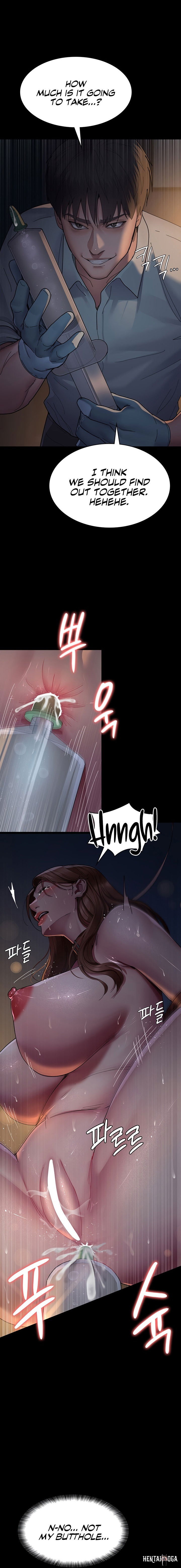 Night Hospital Night Hospital Chapter 31 - Page 1