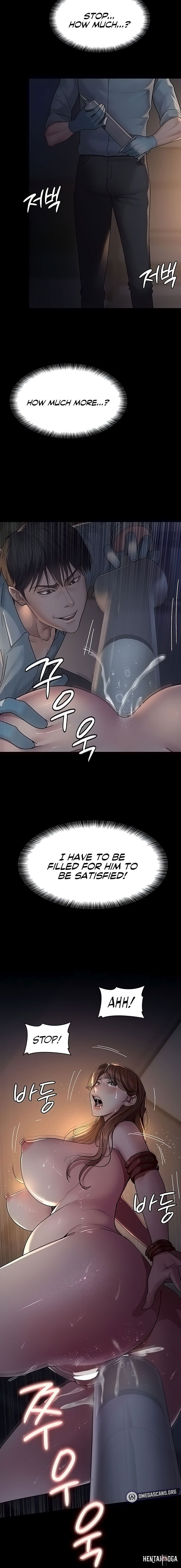 Night Hospital Night Hospital Chapter 31 - Page 10