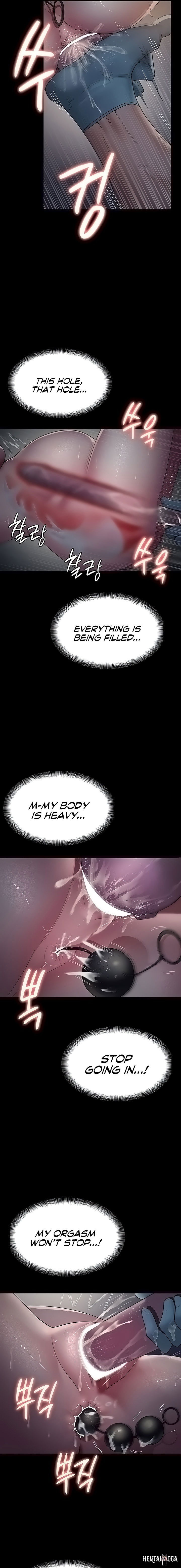 Night Hospital Night Hospital Chapter 31 - Page 19